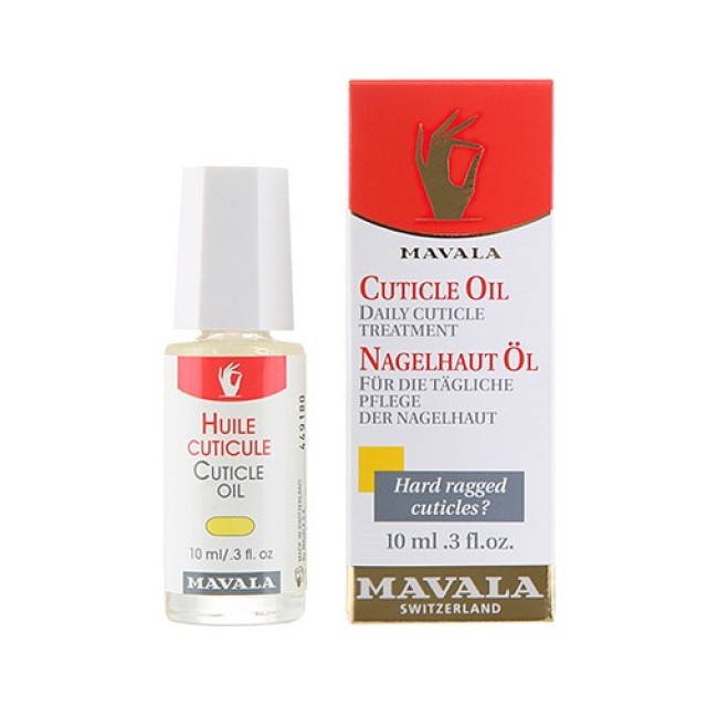 Mavala Cuticle Oil 10ml (Λάδι για τα Πετσάκια των Νυχιών)