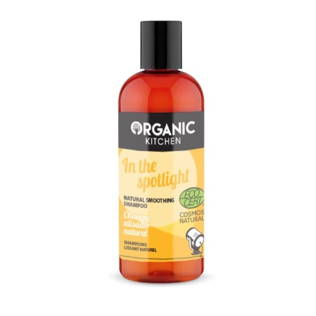 Organic Kitchen In the Spotlight Shampoo 260ml (Φυσικό Σαμπουάν Λείανσης)