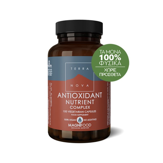 Terranova Antioxidant Nutrient Complex 100caps (Αντιοξειδωτικός Συνδυασμός Υπερτροφών)