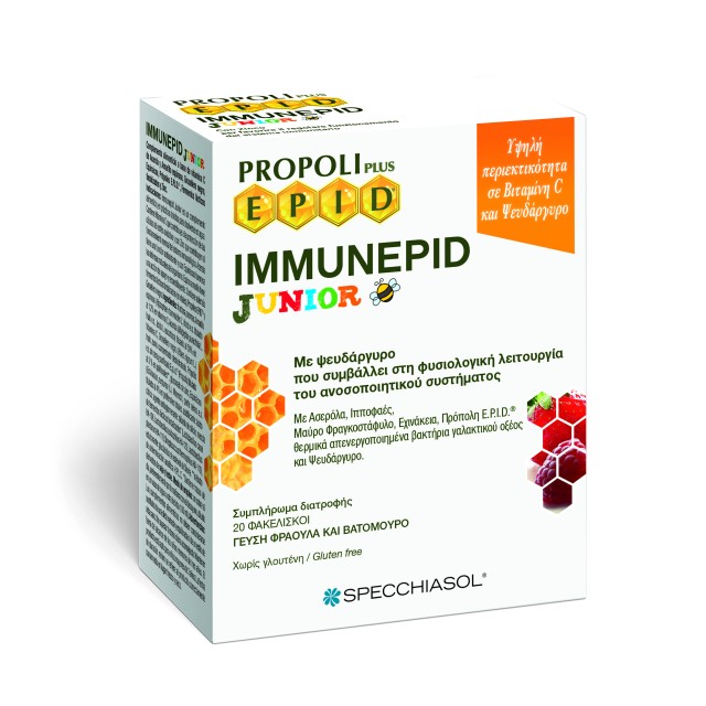 Specchiasol Epid Immunepid Junior 15φακελάκια (Συμπλήρωμα Διατροφής για Παιδιά με Πρόπολη, Ιπποφαές, Προβιοτικά & Βιταμίνες)