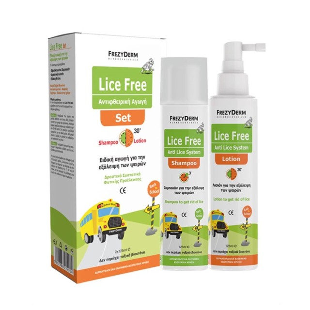 Frezyderm Lice Free Set Shampoo 125ml & Lotion 125ml (Ολοκληρωμένη Αγωγή Εξάλειψης της Φθείρας με Σαμπουάν & Λοσιόν)