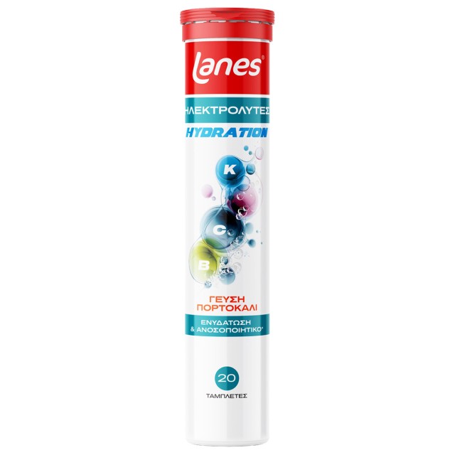 Lanes Electrolytes Hydration 20 αναβράζοντα δισκία (Συμπλήρωμα Διατροφής με Ηλεκτρολύτες & Βιταμίνες B, C & E)