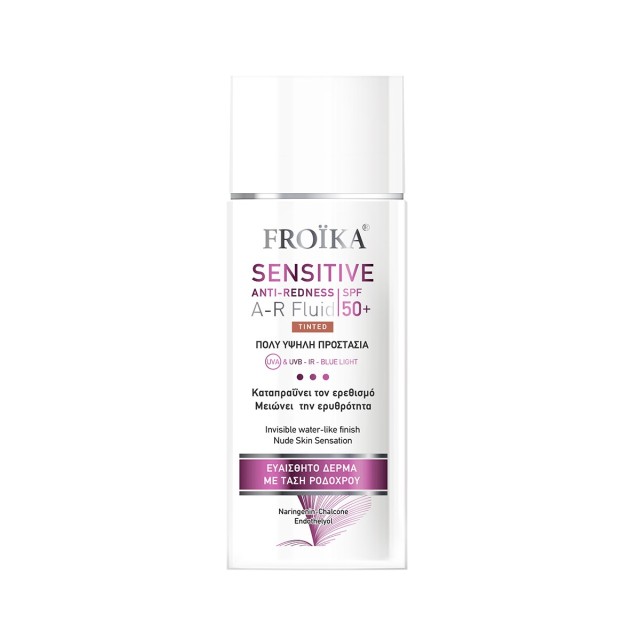 Froika Sensitive Anti-Redness A-R Fluid Tinted SPF50+ 50ml (Εξαιρετικά Λεπτόρρευστο Αντηλιακό Προσώπου με Χρώμα για Ευαίσθητο Δέρμα)