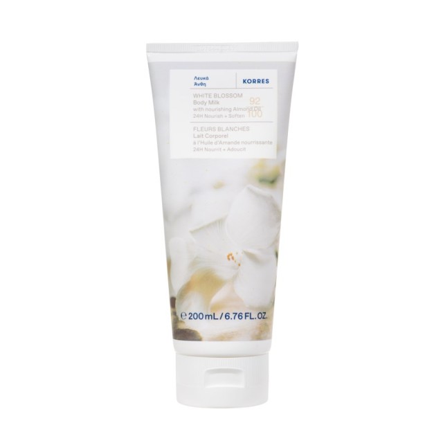 Korres White Blossom Body Milk 200ml (Γαλάκτωμα Σώματος Λευκά Άνθη)