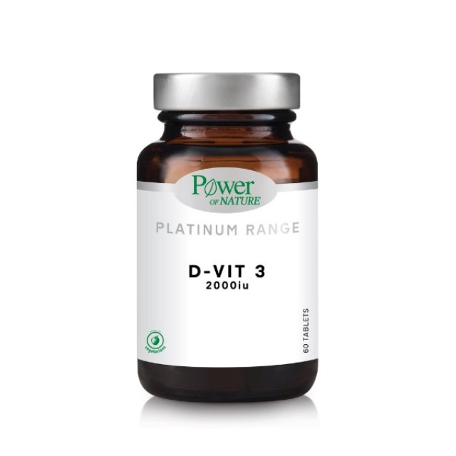 Power Health Platinum Vitamin D3 2000IU 60tabs (Συμπλήρωμα Διατροφής με Βιταμίνη D3)