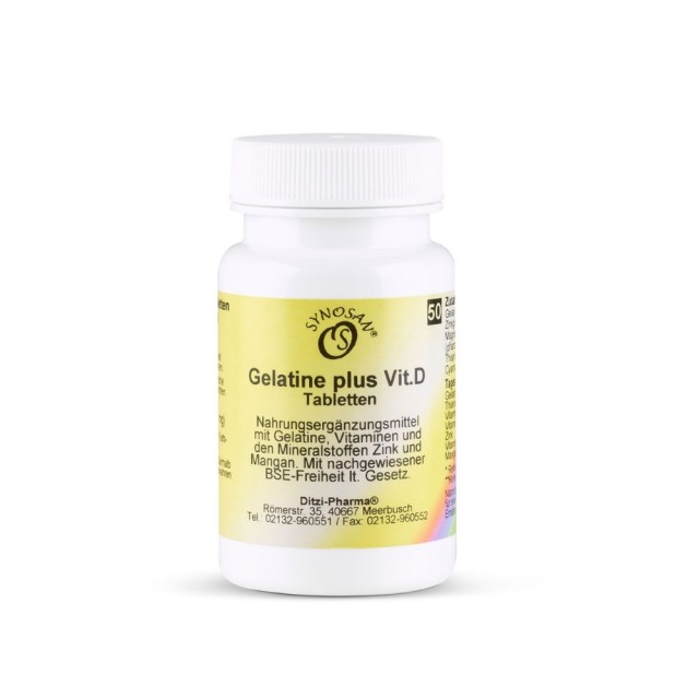 Metapharm Synosan Gelatine Plus Vitamin D 50tabs (Συμπλήρωμα Διατροφής με Ζελατίνη για τις Αρθρώσεις)