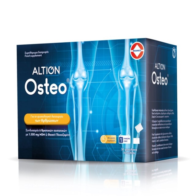 Altion Osteo 30 φακελάκια (Συμπλήρωμα Διατροφής για την Καλή Υγεία των Οστών & των Αρθρώσεων)