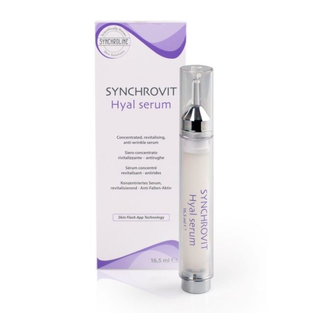 Synchroline Synchrovit Hyal Serum 16,5ml (Αντιρυτιδικός Ορός Προσώπου)