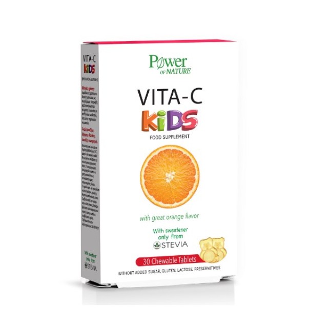 Power Health Vita-C 100mg Kids 30 chewable tabs