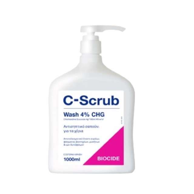 C-Scrub Wash 4% CHG 1000ml (Αντισηπτικό Σαπούνι Χεριών)
