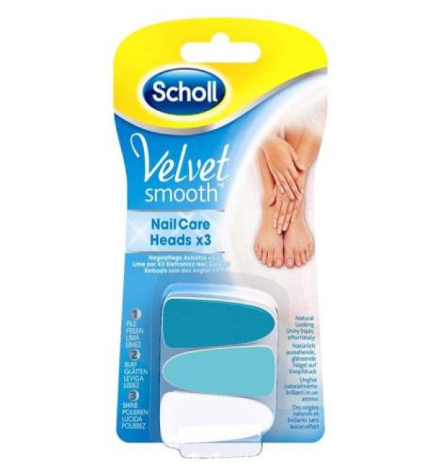 Scholl Velvet Smooth Nail Care Heads x3 (Σετ Ανταλλακτικά Ηλεκτρικού Συστήματος Περιποίησης Νυχιών)