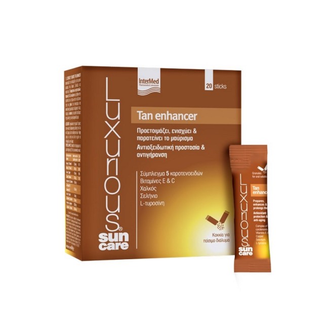 Intermed Luxurious Suncare Tan Enhancer 20sticks (Συμπλήρωμα Διατροφής για Ενίσχυση του Μαυρίσματος)