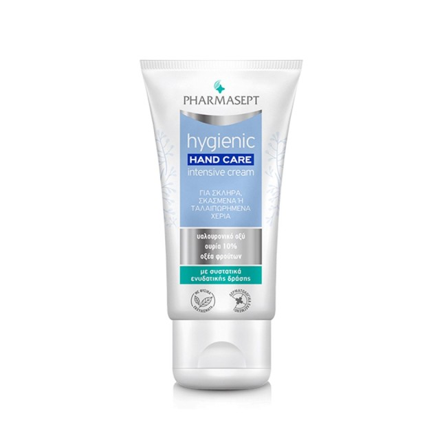 Pharmasept Hygienic Hand Care Intensive Cream 75ml