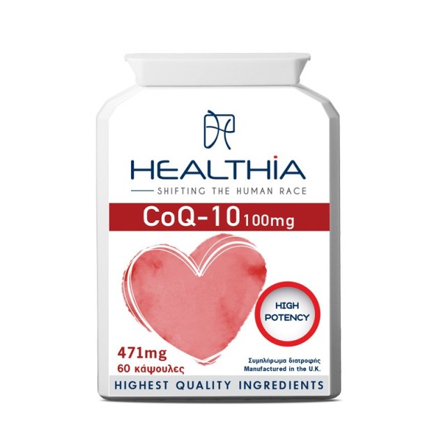 Healthia CoQ-10 100mg 60caps