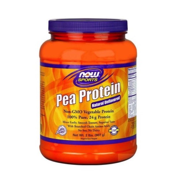 Now Sports Pea Protein 900gr (Πρωτεΐνη Αρακά - Κατάλληλο για Αθλητές) 