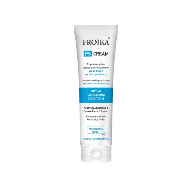Froika PS Cream 100ml (Συμπυκνωμένη Κρέμα Τοπικής Χρήσης για Δέρμα με Τάση Ψωρίασης)
