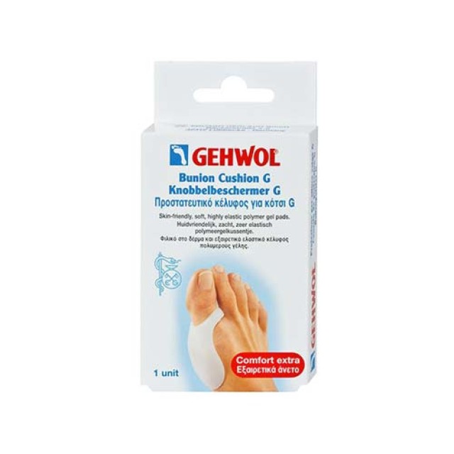 Gehwol Bunion Cushion G 1τεμ (Προστατευτικό Κέλυφος για το Κότσι)