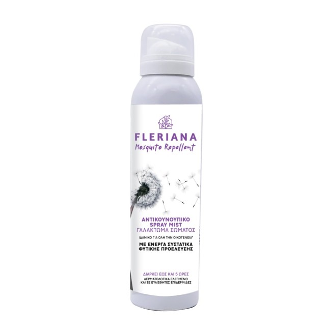 Fleriana Mosquito Repellent Body Lotion Spray 100ml (Αντικουνουπικό Γαλάκτωμα Σώματος Spray)