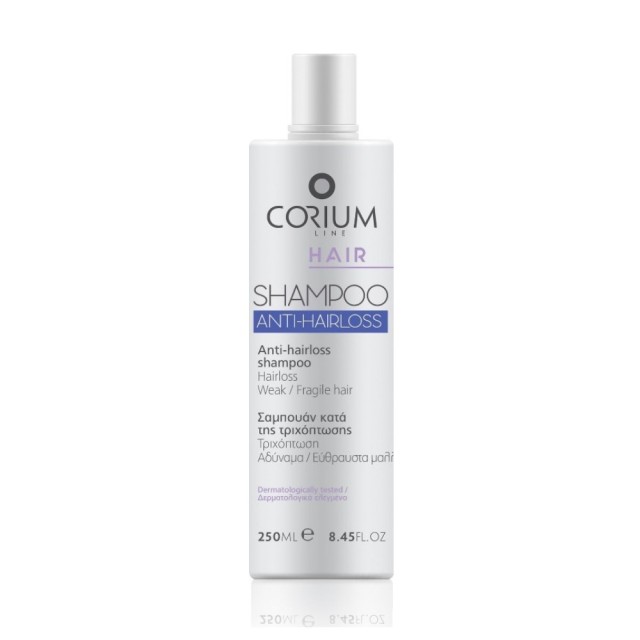 Corium Line Shampoo AntI-Hair Loss 250ml (Σαμπουάν Κατά της Τριχόπτωσης)