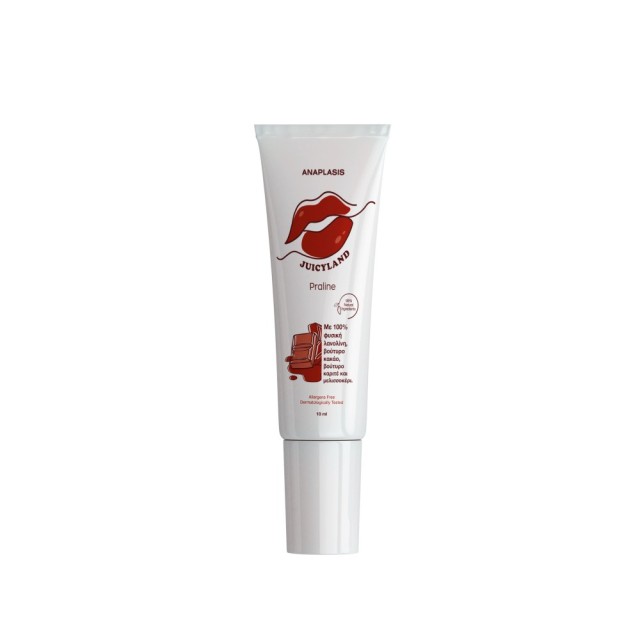 Anaplasis Juicy Land Lip Balm Praline 10ml (Ενυδατικό & Κρεμώδες Βάλσαμο Χειλιών με Γεύση Πραλίνα)