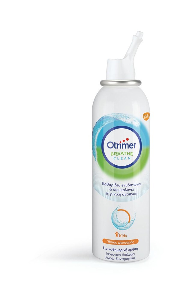 Otrimer Kids Breathe Clean Mild Nasal Spray 100ml