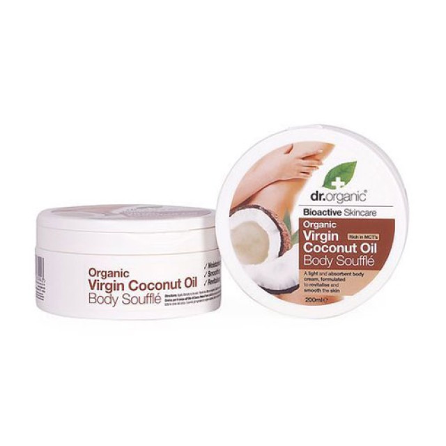 Dr.Organic Coconut Oil Body Souffle 200ml