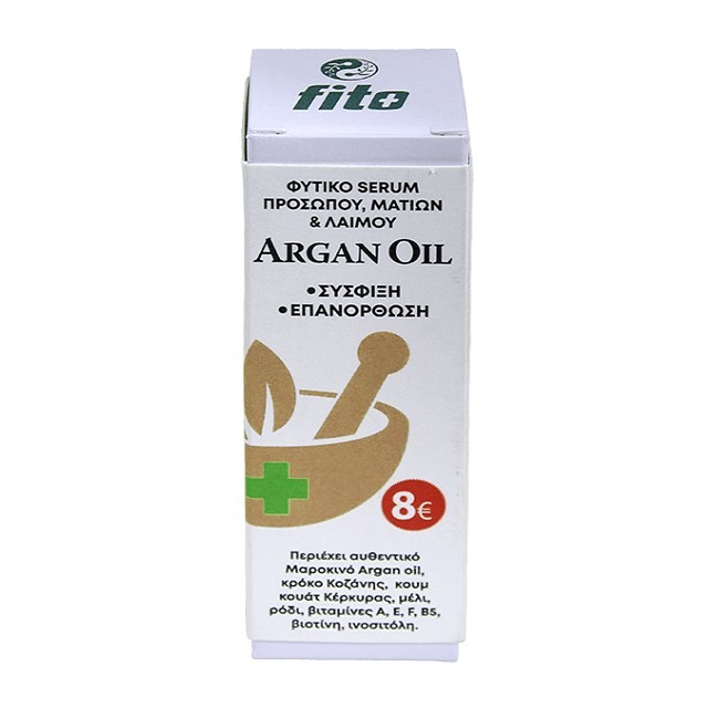 Fito+ Argan Oil Serum 20ml (Φυτικός Ορός Προσώπου, Ματιών & Λαιμού για Σύσφιξη & Επανόρθωση)
