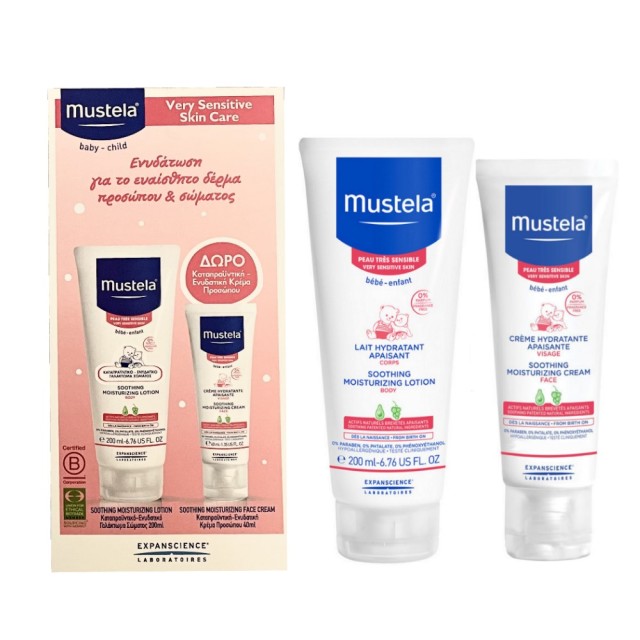 Mustela Very Sensitive Skin Care SET Soothing Moisturizing Lotion 200ml & ΔΩΡΟ Soothing Moisturizing Cream 40ml (Βρεφικό Καταπραϋντικό Γαλάκτωμα & ΔΩΡΟ Ενυδατική Κρέμα Προσώπου για Πολύ Ευαίσθητο Δέρμα)  