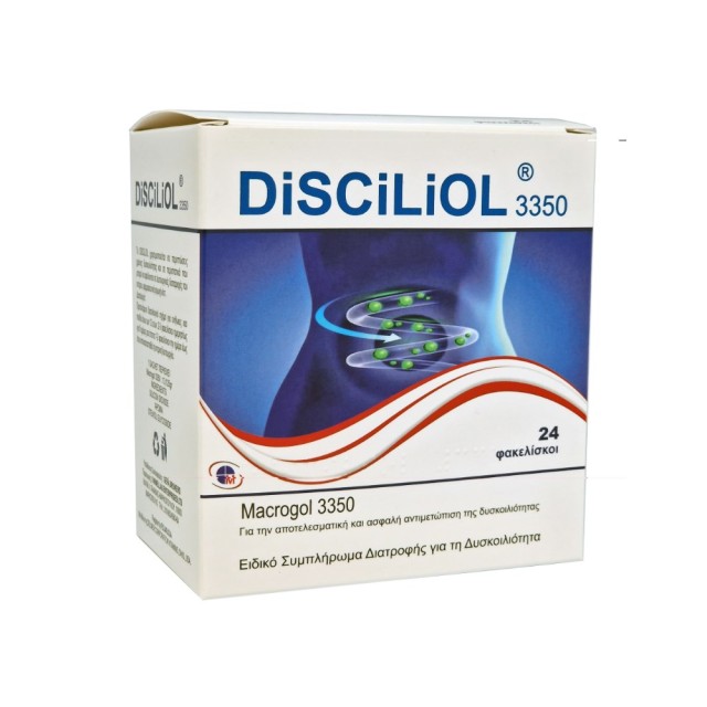 Medichrom Disciliol 3350 24φακελάκια (Συμπλήρωμα Διατροφής για τη Δυσκοιλιότητα)