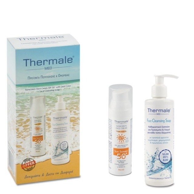 Thermale Med SET Sunscreen Face Cream Dark Color SPF50+ 75ml & ΔΩΡΟ Face Cleansing Soap 250ml (ΣΕΤ με Αντηλιακή Κρέμα Προσώπου Υψηλής Προστασίας με Σκούρο Χρώμα & ΔΩΡΟ Καθαριστικό Σαπούνι Προσώπου)