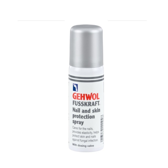 Gehwol Fusskraft Nail & Skin Protection Spray 100ml (Αντιμυκητιασικό Σπρέι με Προστατευτική Δράση για Νύχια & Δέρμα)