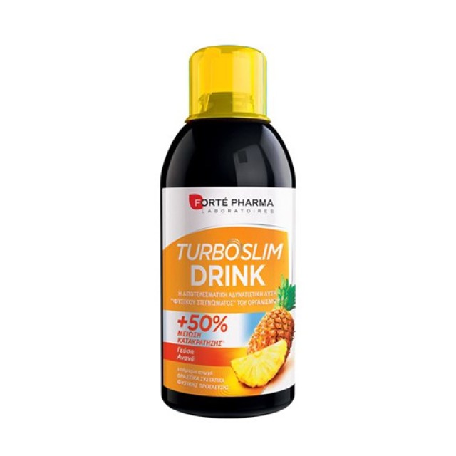 Forte Pharma Turboslim Drink Ανανάς 500ml  (Αποτοξίνωση & Μείωση Κατακράτησης)