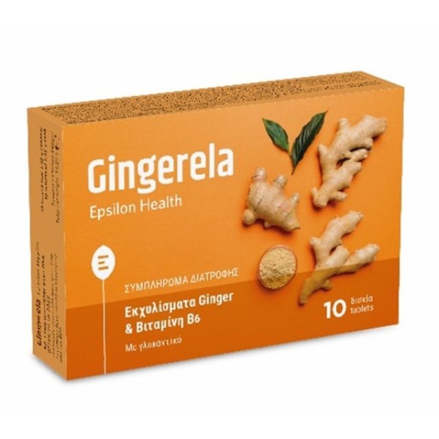 Epsilon Health Gingerela 10tabs