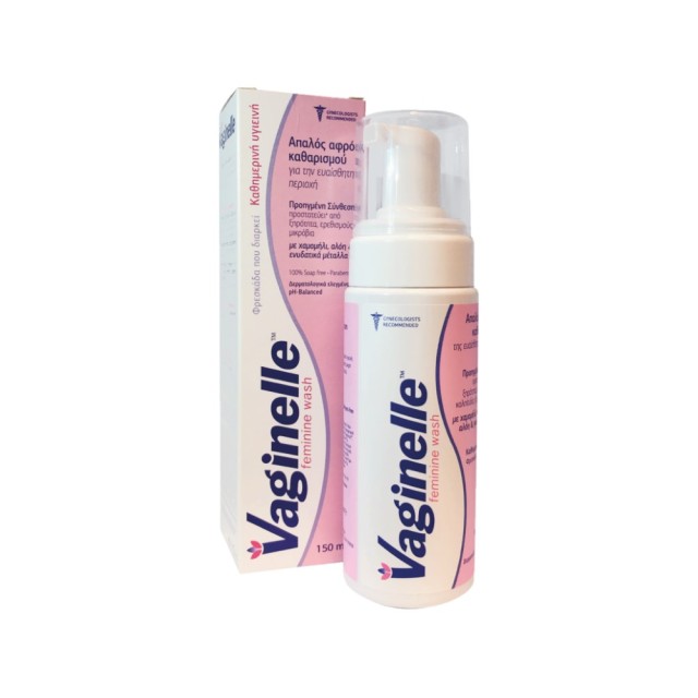 Wellcon Vaginelle Feminine Wash 150ml (Αφρός Καθαρισμού για την Ευαίσθητη Περιοχή)