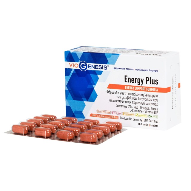 Viogenesis Energy Plus 60tabs (Συμπλήρωμα Διατροφής για Ενέργεια & Μείωση της Κόπωσης)
