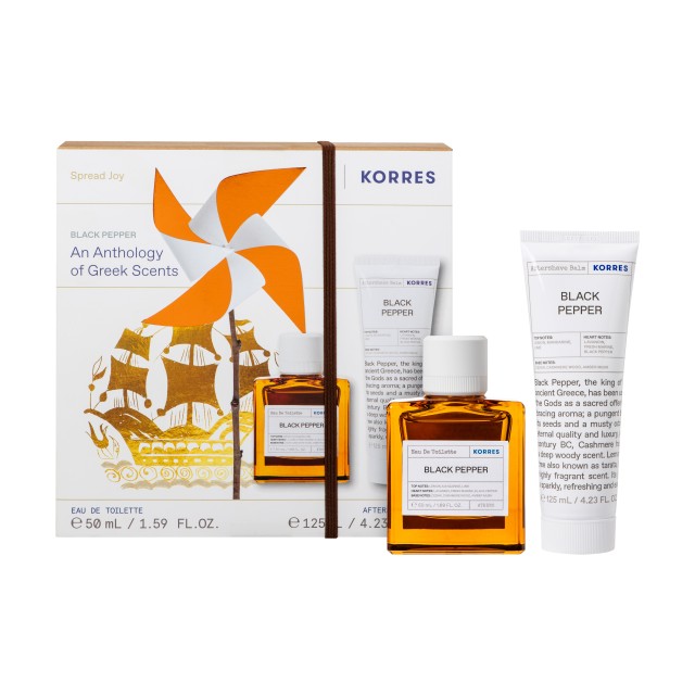 Korres SET Black Pepper Eau De Toilette 50ml & Aftershave Balm 125ml