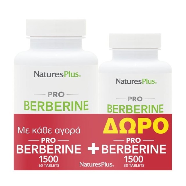 Natures Plus SET Pro Berberine 1500mg 60tabs & ΔΩΡΟ 30tabs (Συμπλήρωμα Διατροφής με Βερβερίνη)