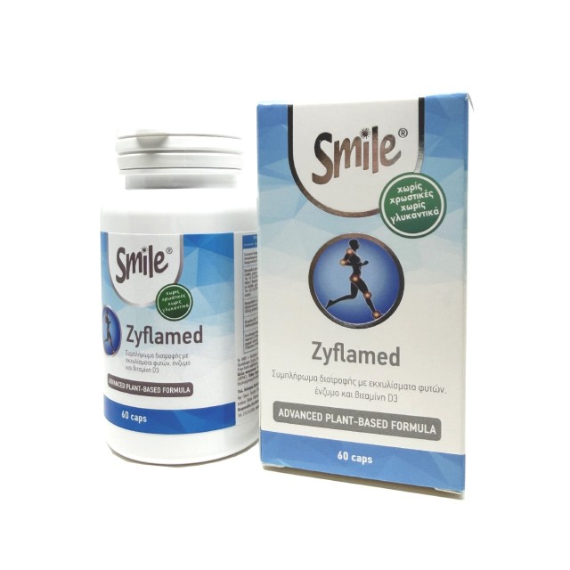 AM Health Smile Zyflamed 60caps