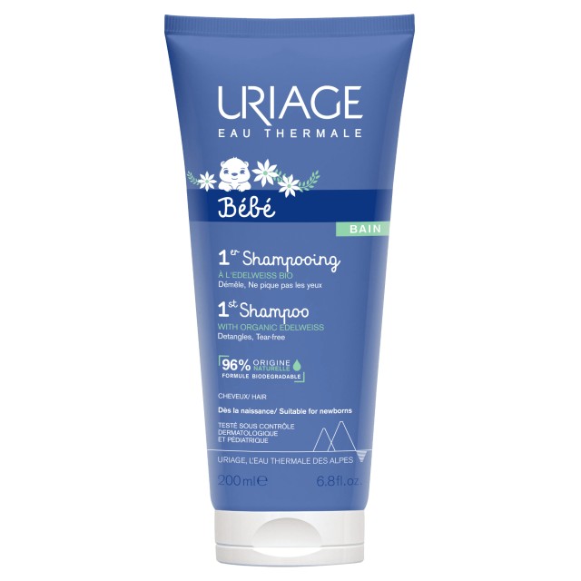 Uriage Bebe 1st Shampoo 200ml (Βρεφικό Σαμπουάν Χωρίς Σαπούνι)