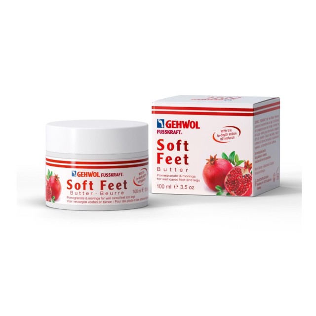 Gehwol Fusskraft Feet Butter 100ml (Θρεπτικό Βούτυρο Ποδιών)