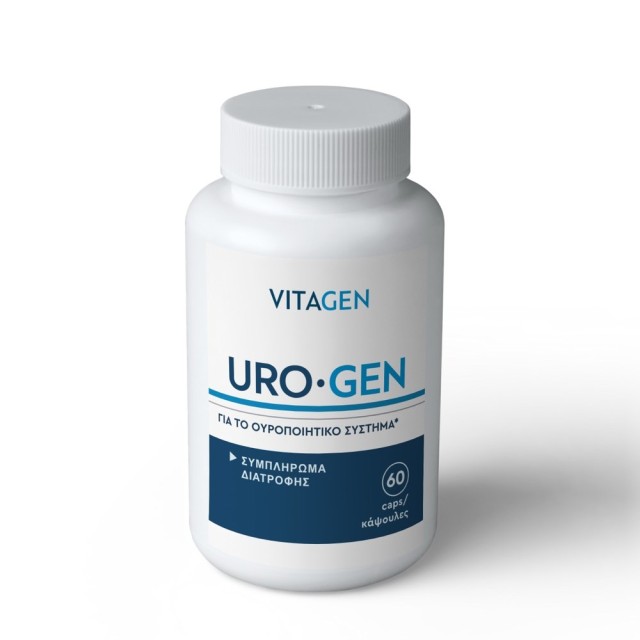 Vitagen Urogen 60caps