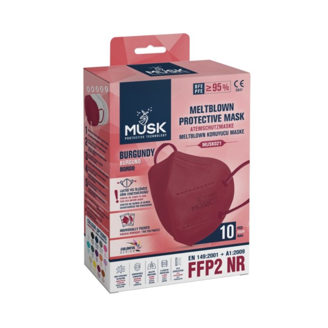 Musk FFP2 NR 5-Layer Filtering Protective Burgundy Mask 10τεμ (Μάσκες Ενισχυμένης Προστασίας Μπορντό)