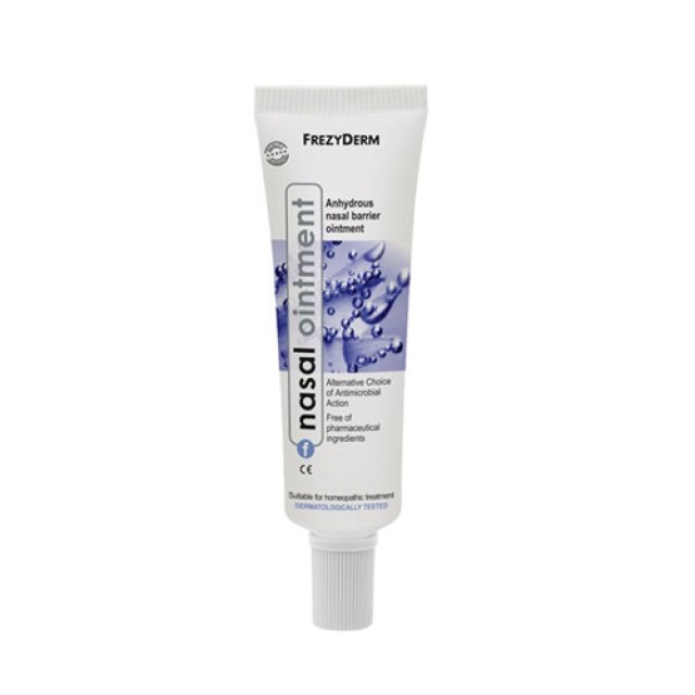 Frezyderm Nasal Ointment 15ml