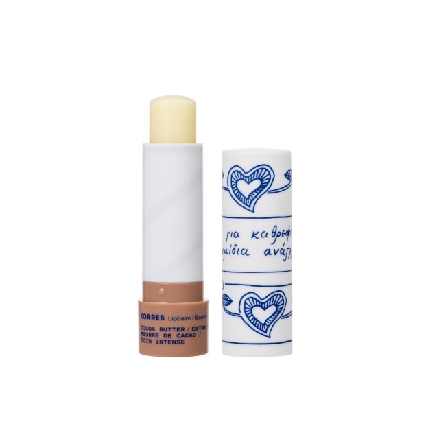 Korres Lip Balm Cocoa Butter Extra Care 4,5gr (Βούτυρο Κακάο για Εντατική Φροντίδα)