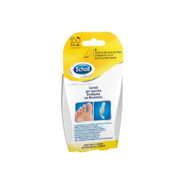 Scholl Expert Treatment Toe Blister Plasters 6τεμ (Επιθέματα για Φουσκάλες στα Δάχτυλα των Ποδιών)