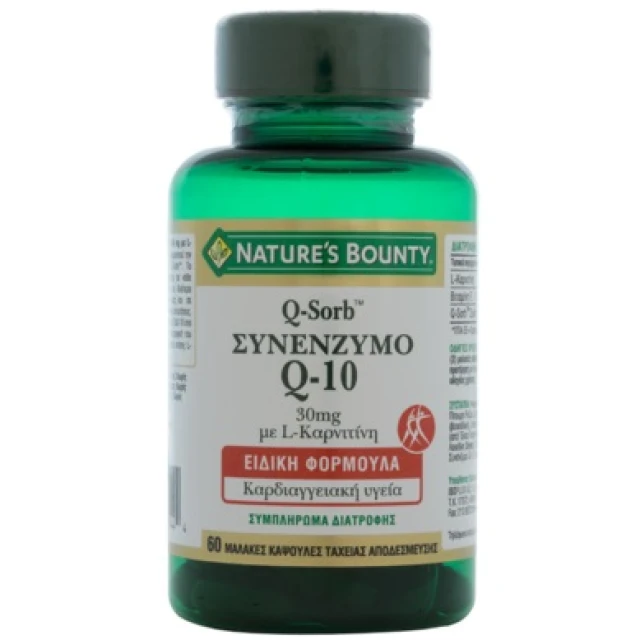 Natures Bounty  Q10 30mg  L Carnitine 60caps |