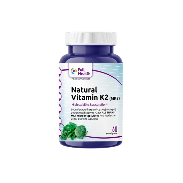 Full Health Natural Vitamin K2 (MK7) 60caps