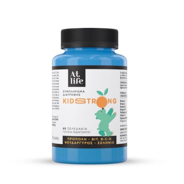 Atlife KidStrong 60gummies (Παιδικό Συμπλήρωμα Διατροφής για την Ενίσχυση του Ανοσοποιητικού Συστήματος)