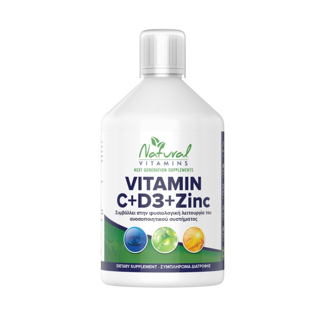 Natural Vitamins C, D3 & Zinc 500ml (Συμπλήρωμα Διατροφής για την Ενίσχυση του Ανοσοποιητικού)