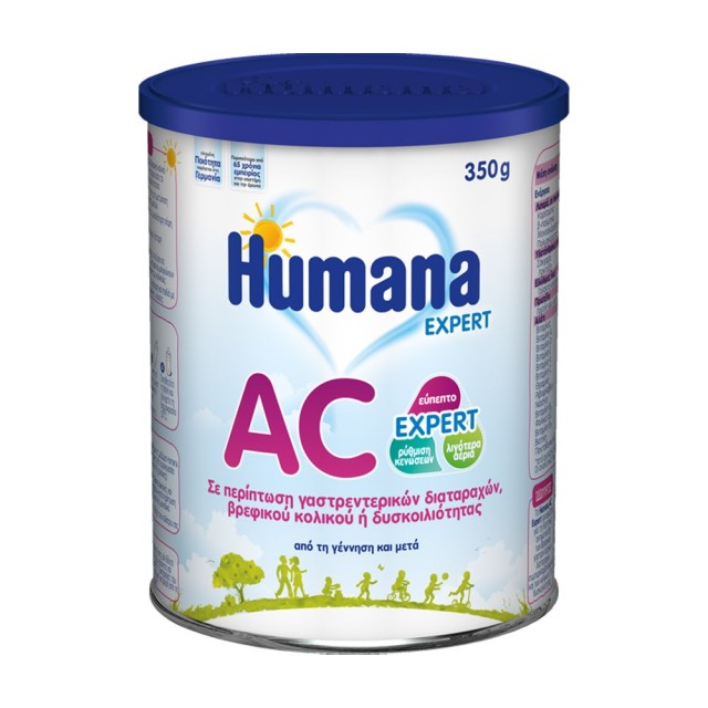 Humana AC Expert Milk 350gr (Ειδικό Γάλα για την Αντιμετώπιση της Δυσκοιλιότητας & των Βρεφικών Κολικών 0μ+)